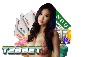 bbet เว็บตรง