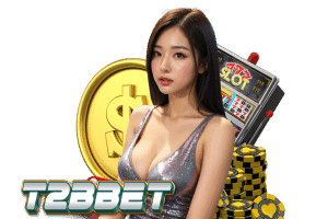 t2bbet ทางเข้า